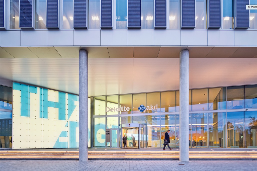 Case Study: Sustainable Features of The Edge in Amsterdam – ArchInspires